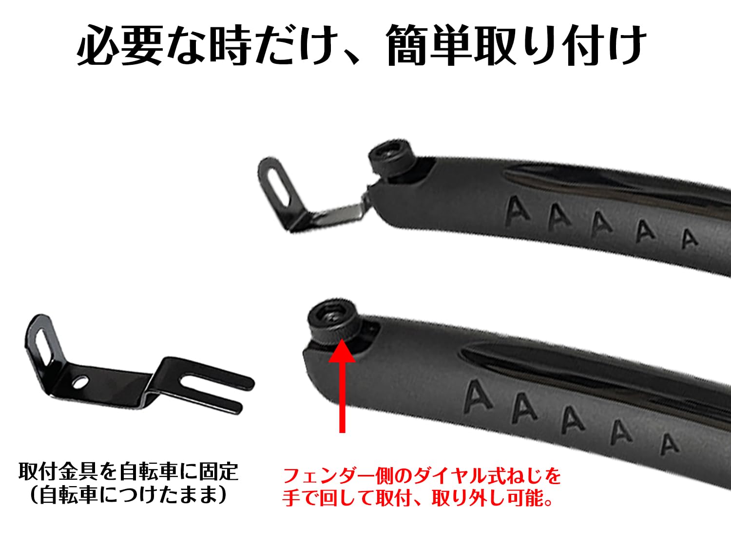ゴリ　U型泥よけウェイト ゴリ U型泥よけウェイト 楽天市場】トラック 泥除け ウエイトの通販